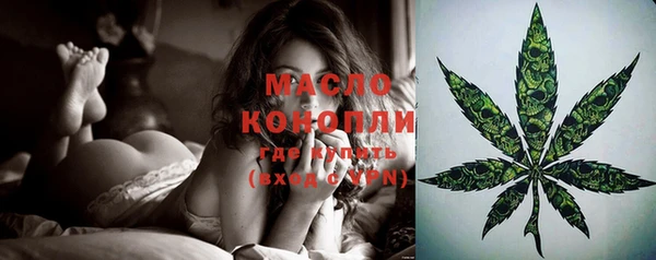 MDMA Premium VHQ Абаза