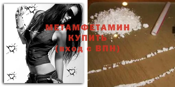 трава Остров