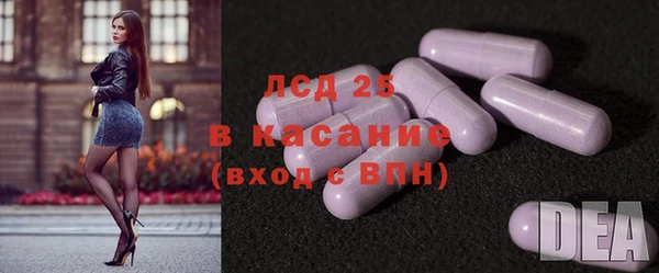 трава Остров