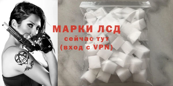 MDMA Premium VHQ Абаза