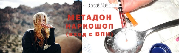 Альфа ПВП Осташков