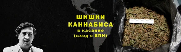 ECSTASY Абдулино