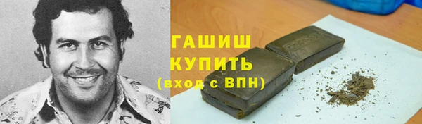 прущие крисы Абинск