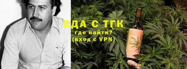 трава Остров