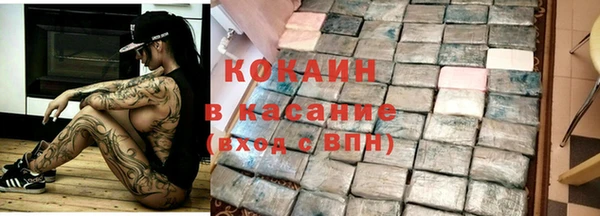трава Остров