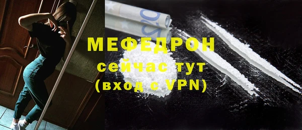 Альфа ПВП Осташков