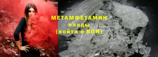 трава Остров