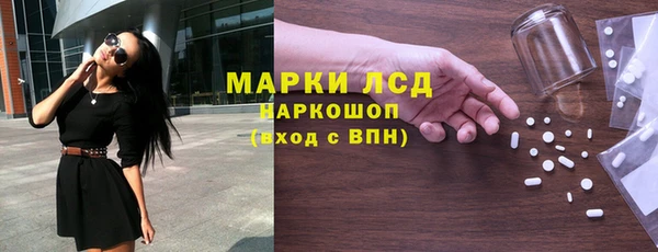трава Остров